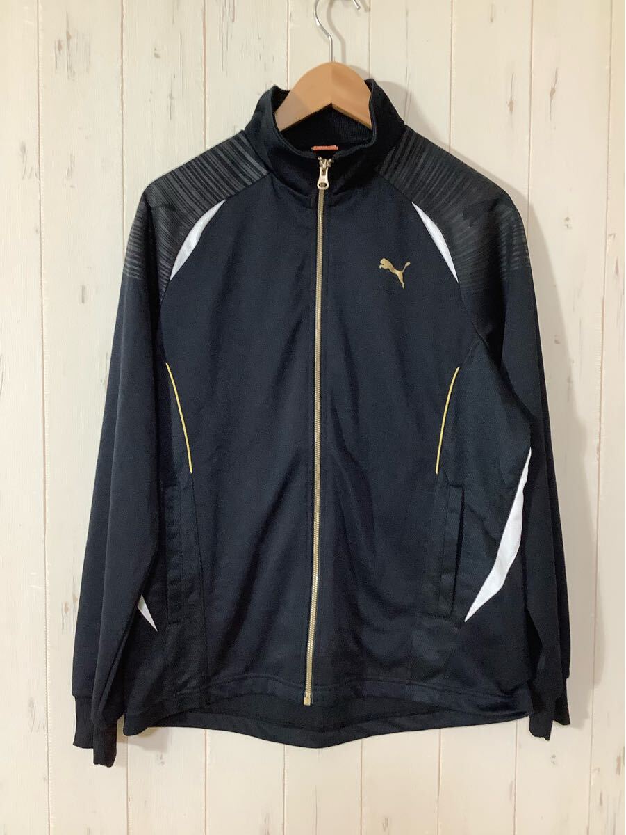 は1512 PUMA プーマ トラックジャケット ジャージジャケット トレーニングウェア M ブラック ロゴプリント拍卖