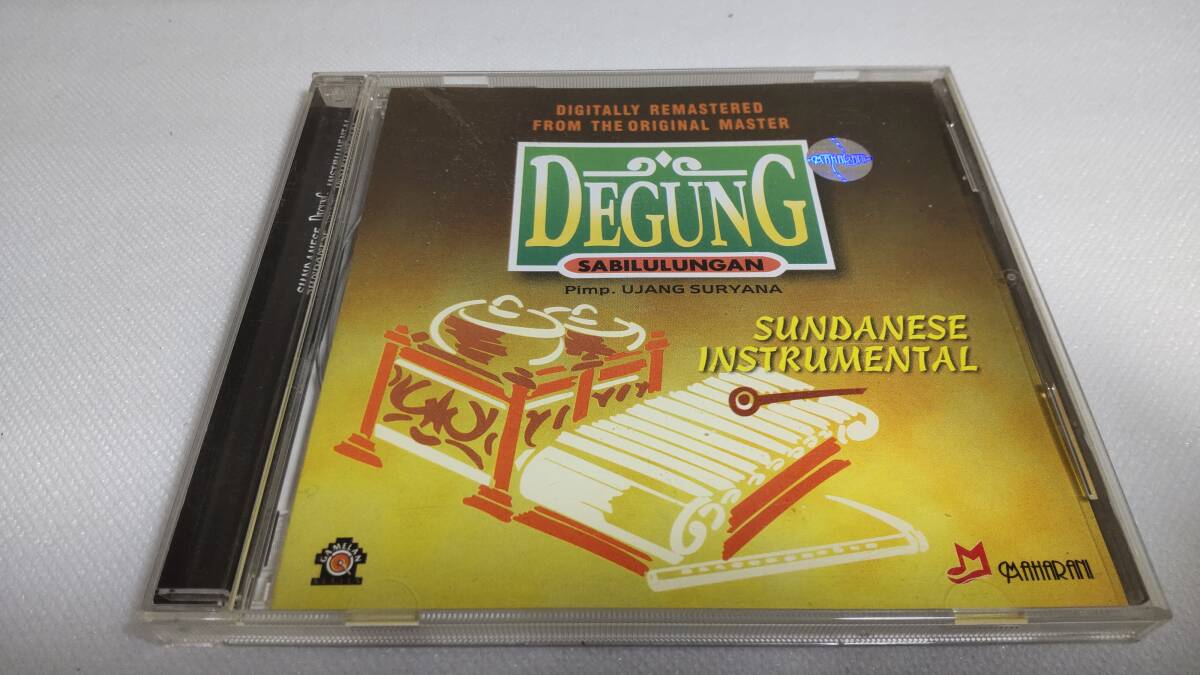 C0150 『CD』 DEGUNG Sabilulungan Sundanese Instrumental 音声確認済拍卖
