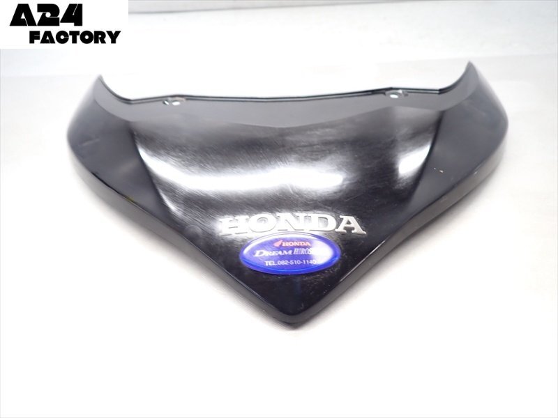 H1R7-0130 ホンダ フォルツァZ-2 シートカウル センター 純正品 【MF10-130~ 動画有】拍卖
