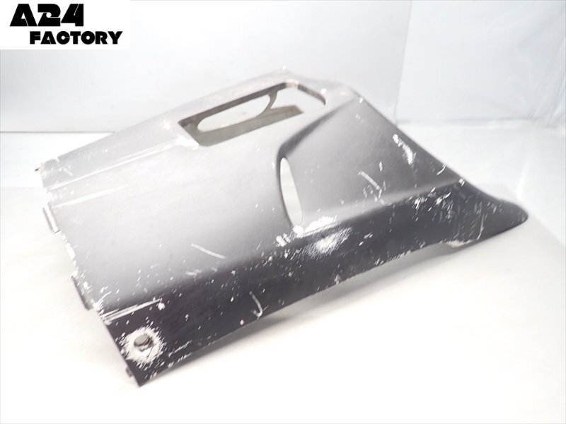 H1R7-0131 スズキ ZZ / ジーツー アンダーカウル アンダーガード 純正品 【CA1PB-133~】拍卖