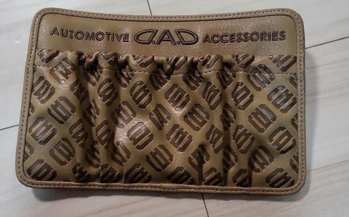 DAD 収納ポーチ ベージュ拍卖