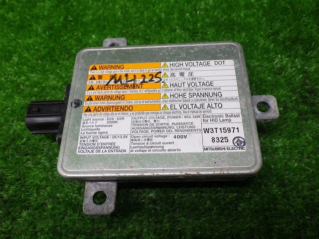 スズキ MH22S スティングレー 純正バラスト W3T15971 250123119拍卖