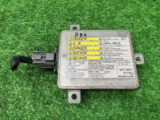 ホンダ RB1/2 オデッセイ 純正バラスト W3T13071 250123255拍卖