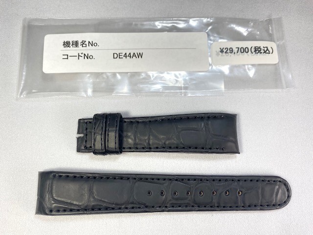 DE44AW SEIKO グランドセイコー 19mm 純正革ベルト クロコダイル ブラック SBGR015/9S55-0030用 ネコポス送料無料拍卖