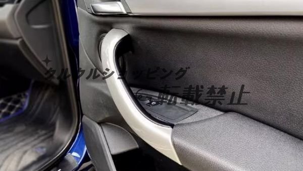 BMW X1 F48 カーボンルック インナードアハンドル ドアノブ カバー拍卖