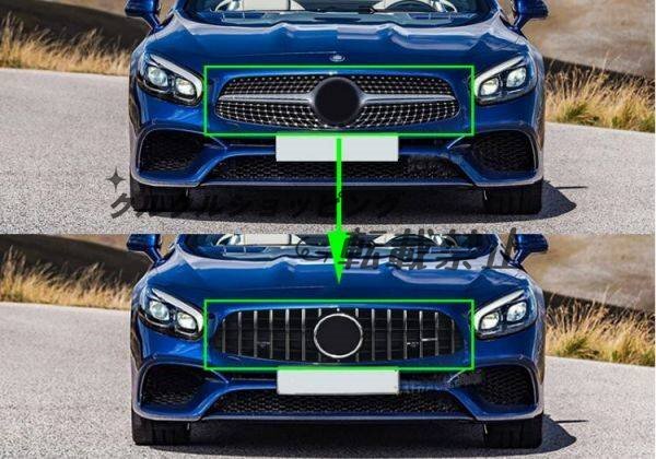 メルセデス ベンツ現行AMGルック グリル SLクラス R231 SL350 SL550 後期 GTルック 2016-2019拍卖