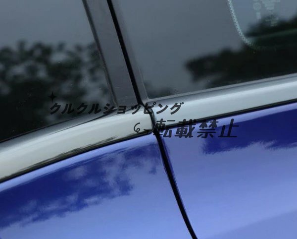 メルセデス ベンツ GLBクラス X247 2019年- 2色選択可 サイド ドアウィンドウ デコレーション フレームトリム ステンレス 12Pセット拍卖