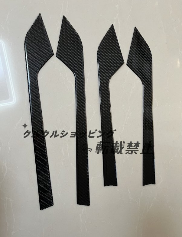 アウディ A4 B9系 2015-2019年 内装インテリアステッカー ドアトリムパネル カバー拍卖