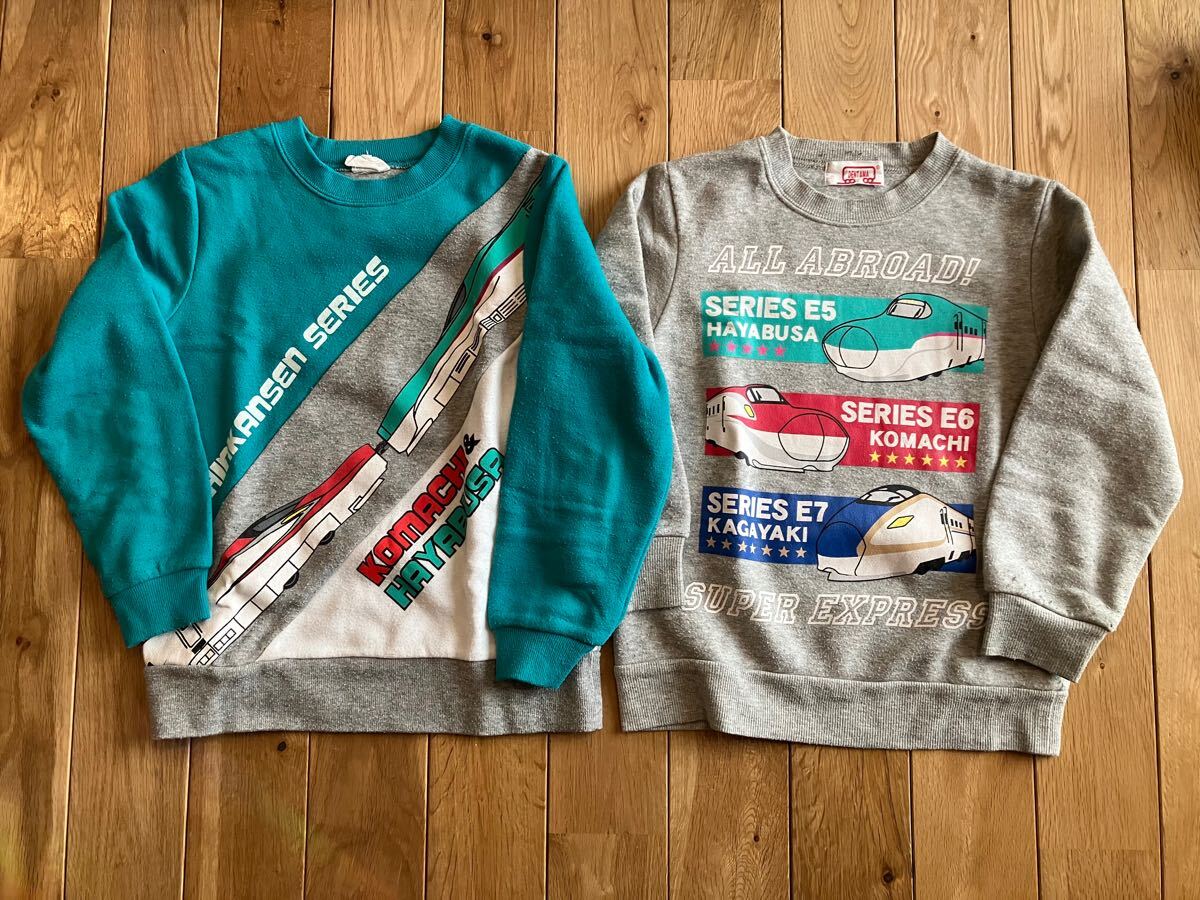 中古 男の子 キッズ 新幹線 裏起毛 トレーナー セット 120センチ拍卖