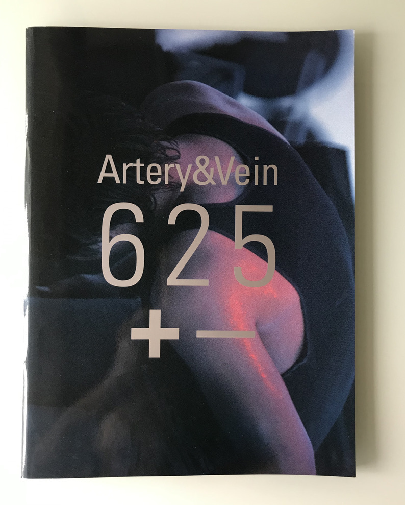 尾崎豊(Artery & Vein 625 +-)拍卖