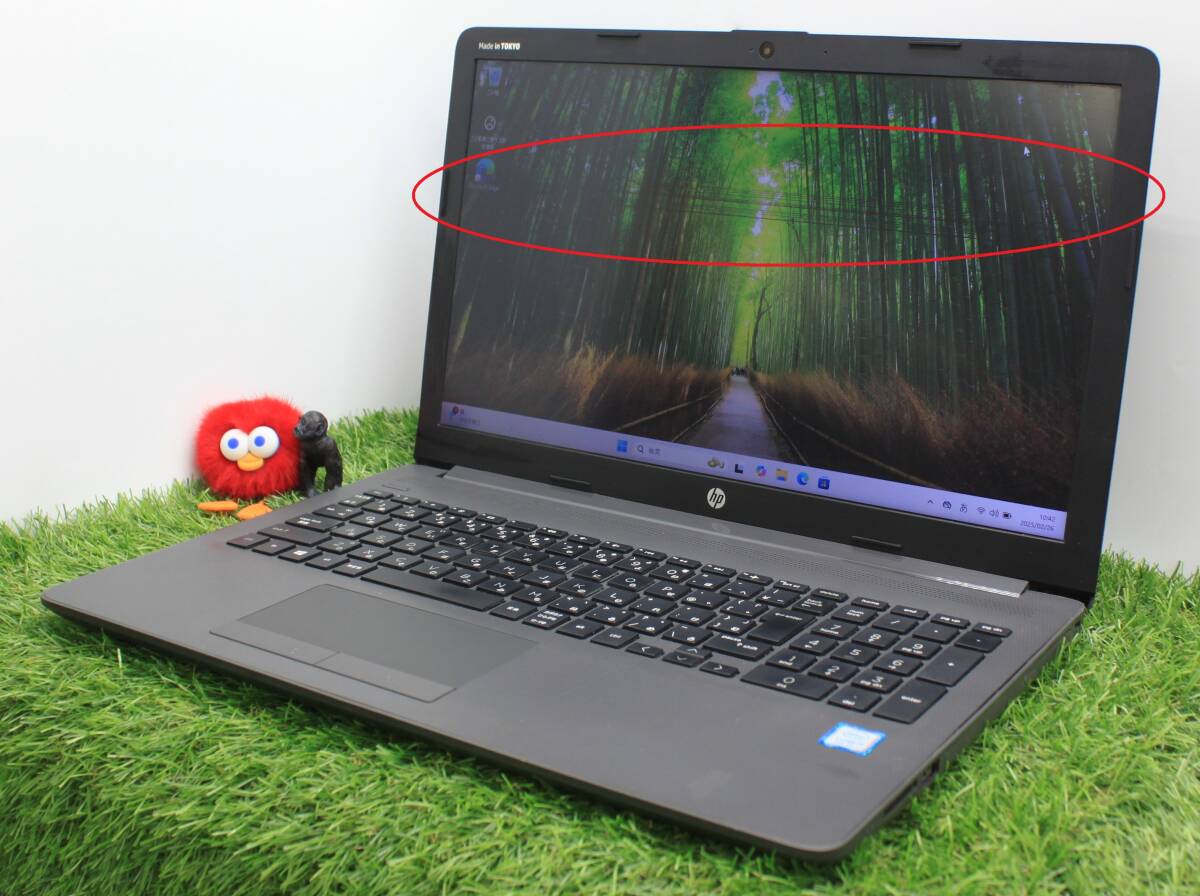 【訳アリ☆エイチピー】office付☆カメラ付☆ノート15.6inch☆8GB/SSD256GB/Core i5-8265U(8世代)/Win11☆ HP 250 G7 Note book PC【7099】拍卖