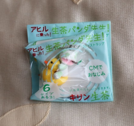 レア!キリン アヒルに乗った!生茶パンダ 先生! ボールチェーン付きフィギュア マスコット 携帯可能未開封品 未使用品拍卖