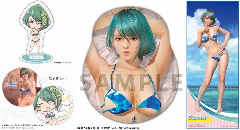 DEAD OR ALIVE Xtreme Venus Vacation ヴィーナス アクリル スタンド コースターセット 等身大 マシュモクッション ロングタオル たまき拍卖
