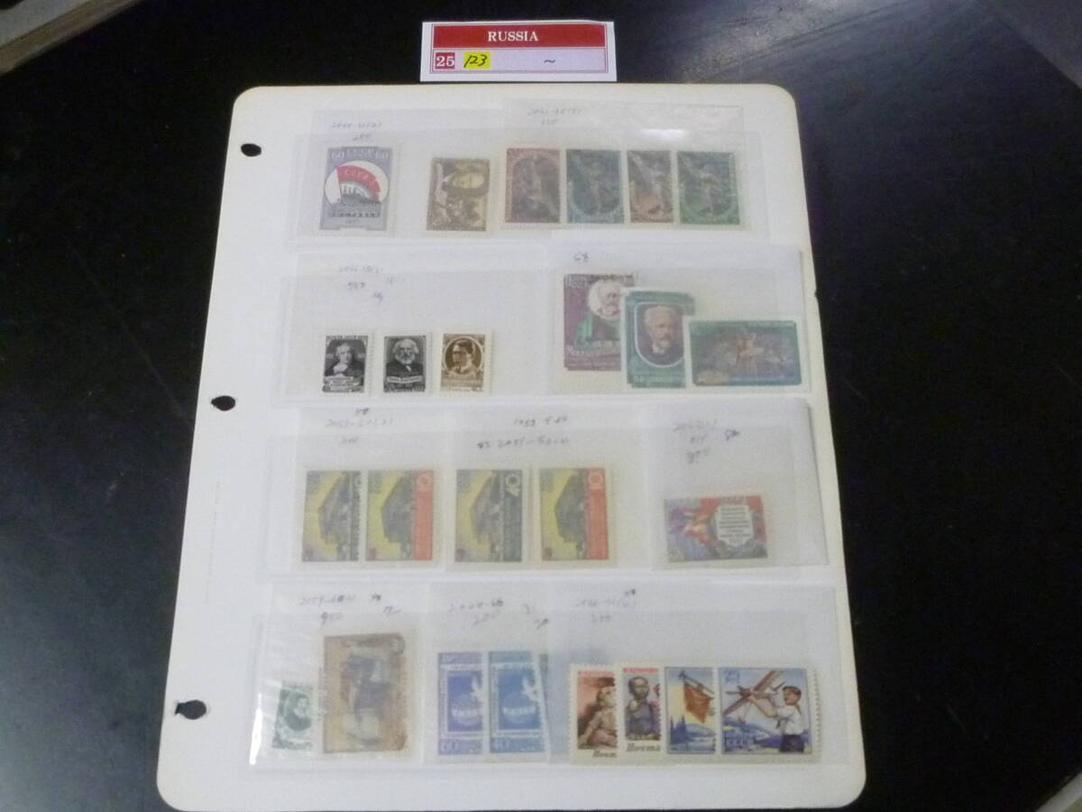25F S №123 ロシア切手 1958年 SC#2030-2071の内 各種 記念 計26種 未使用NH~OH・VF 拍卖