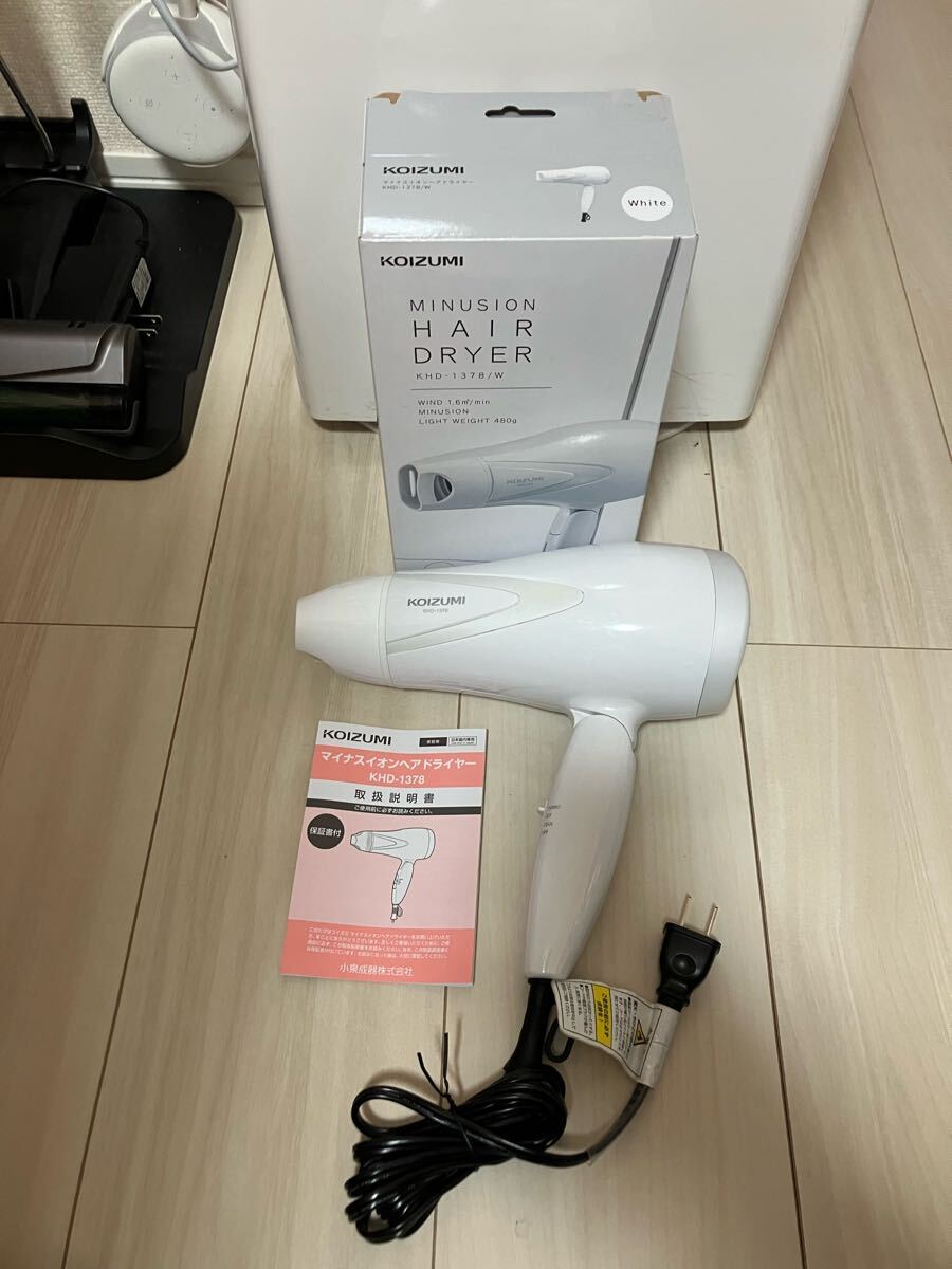 マイナスイオンヘアドライヤー KHD1378W KOIZUMI コイズミビューティ ホワイト ヘアードライヤー拍卖