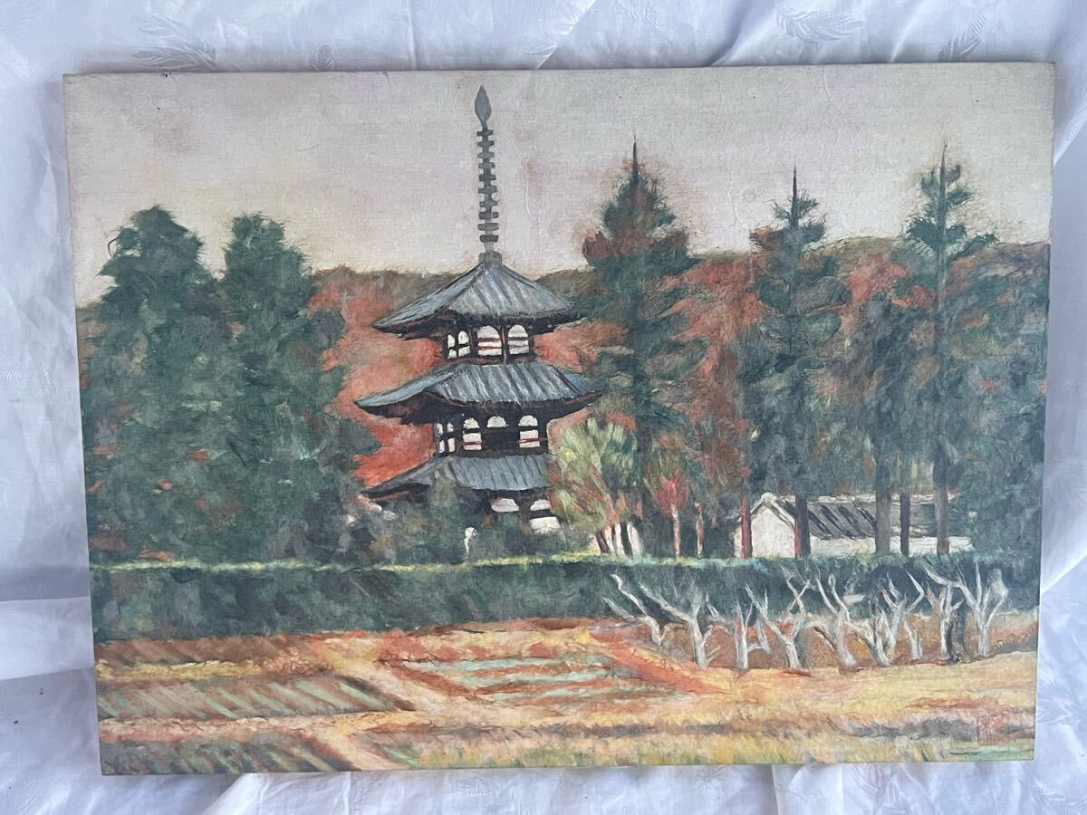 ◆真作 和紙ちぎり絵 貼り絵 薬師寺◆B-2217拍卖