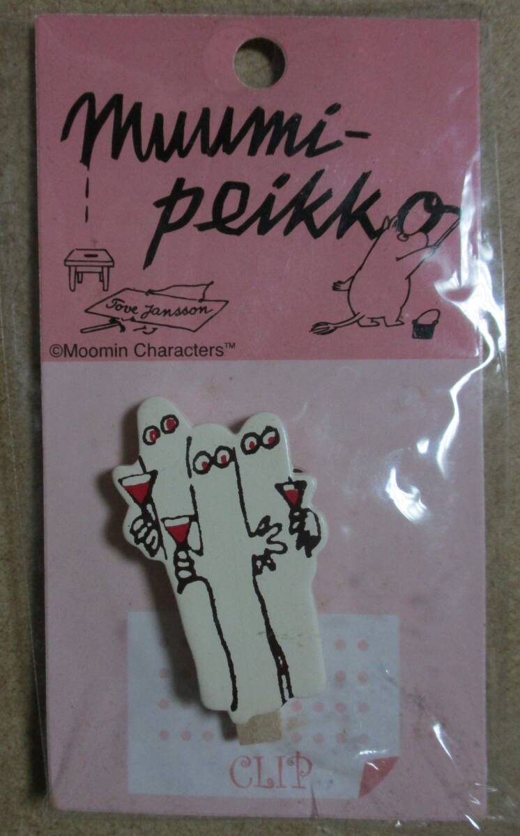 ★ ムーミン ニョロニョロ 木製クリップ ★拍卖