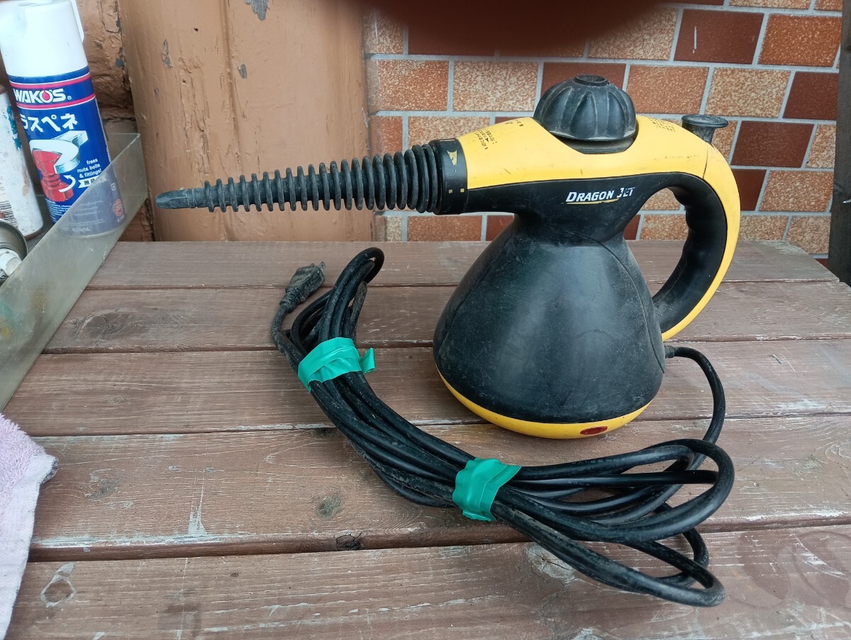 加圧噴射方式 スチームクリーナー ドラゴンジェット 中古可動品 拍卖