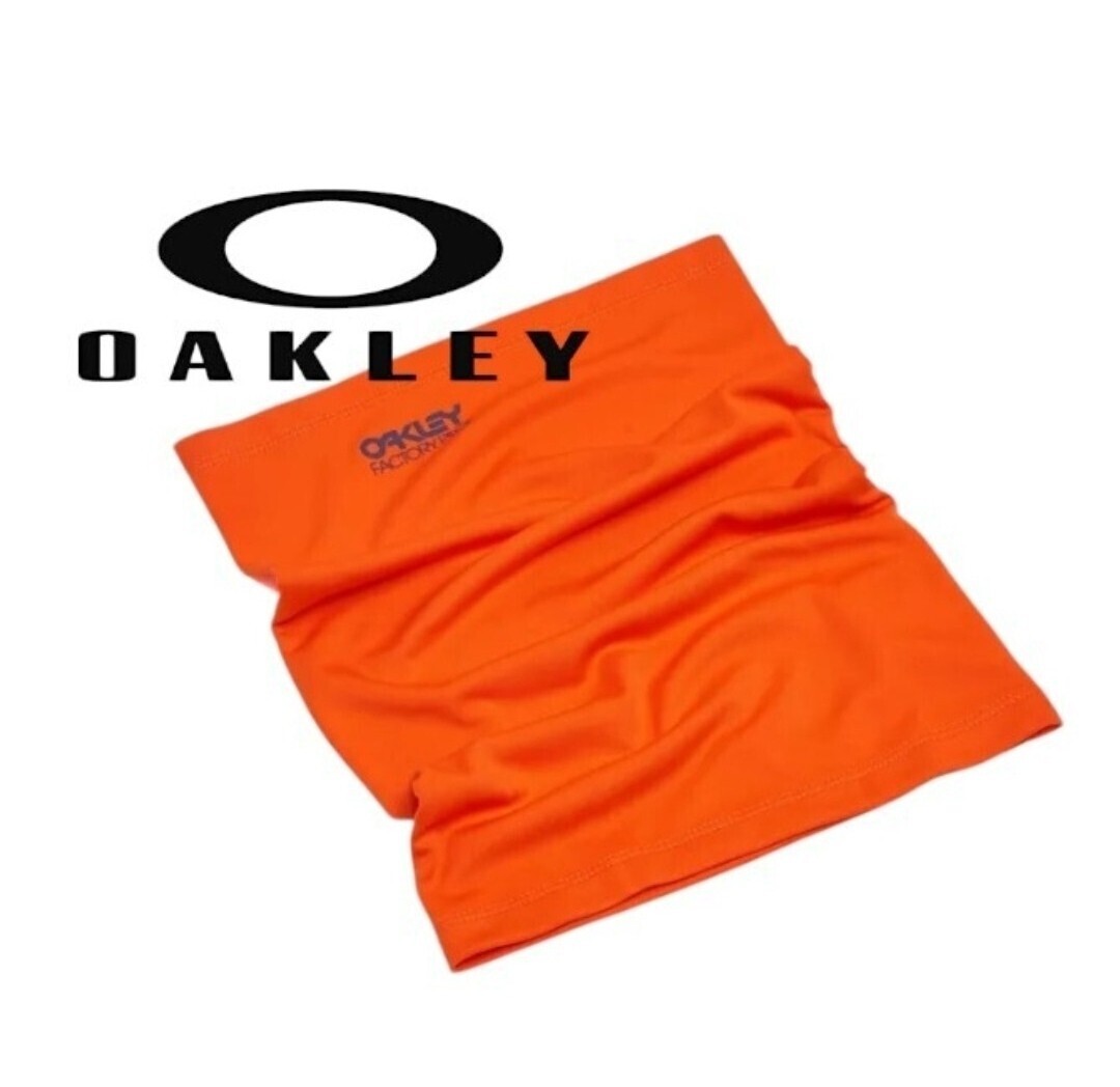 【新品特価!】OAKLEY オークリー /FACTORY PILOT NECK GAITOR ( ファクトリー パイロット ネックゲイター )ネックウォーマー/2/サイズF拍卖