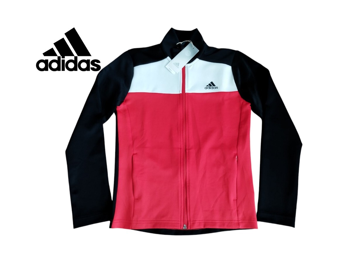 【新品特価!定価6150円が80%OFF!】アディダス(adidas) ジャージ ジャケット トラックスーツ ジャケット HM7135 IF811/ジュニア160拍卖