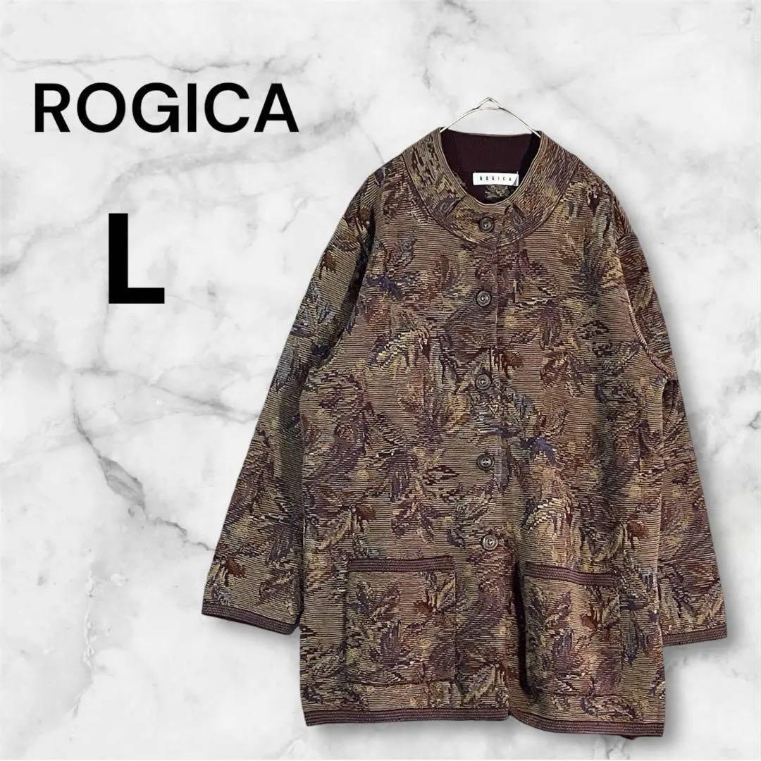 ROGICA 花柄ジャケット ブラウン エンジ ゆったり L拍卖
