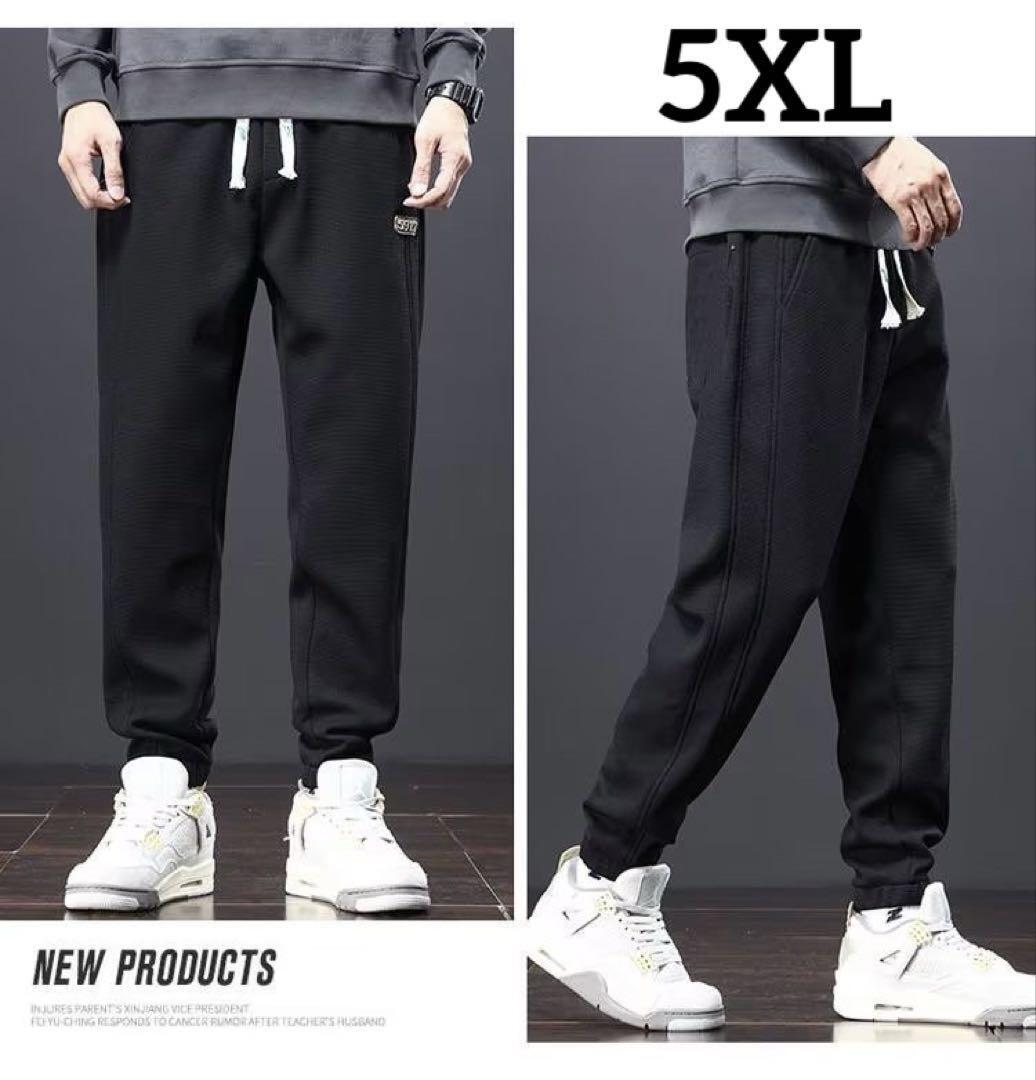メンズ スウェット ジョガーパンツ カジュアル スポーツ 部屋着 5XL 6L拍卖