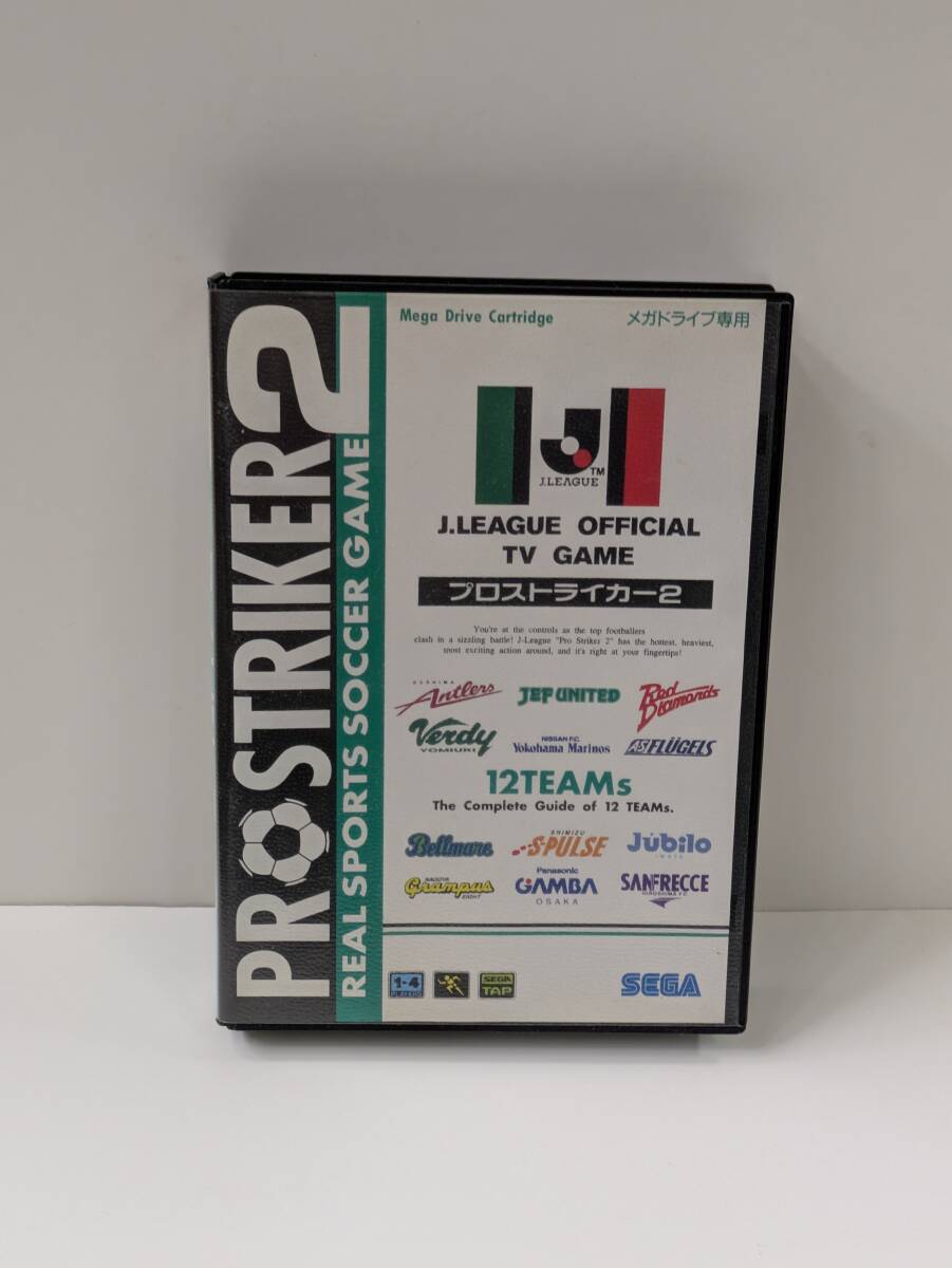 ●メガドライブ ソフト 【Jリーグ プロストライカー2】新品・未使用! 拍卖