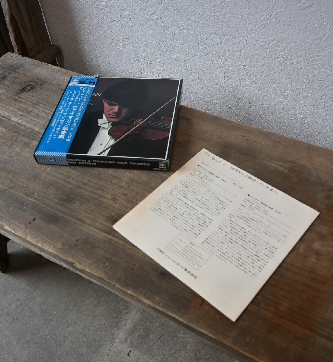 ○当時物 オープンリール ピンカス・ズーカーマン チャイコフスキー/ヴァイオリン協奏曲 バーンスタイン 古道具のgplus広島2502k拍卖