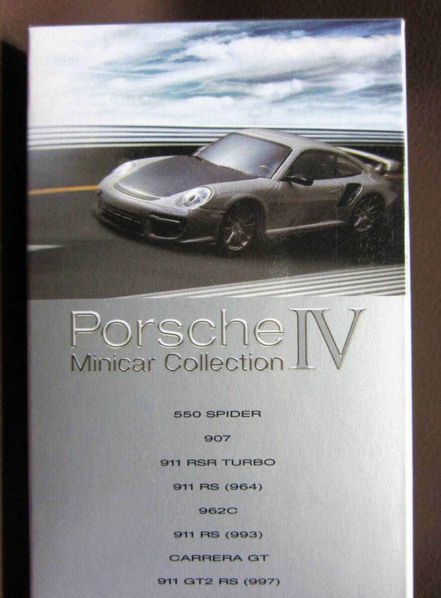 京商1/64☆ポルシェ ミニカーコレクション4★PORSCHE 911 RS(993)イエロー★KYOSHO2011拍卖