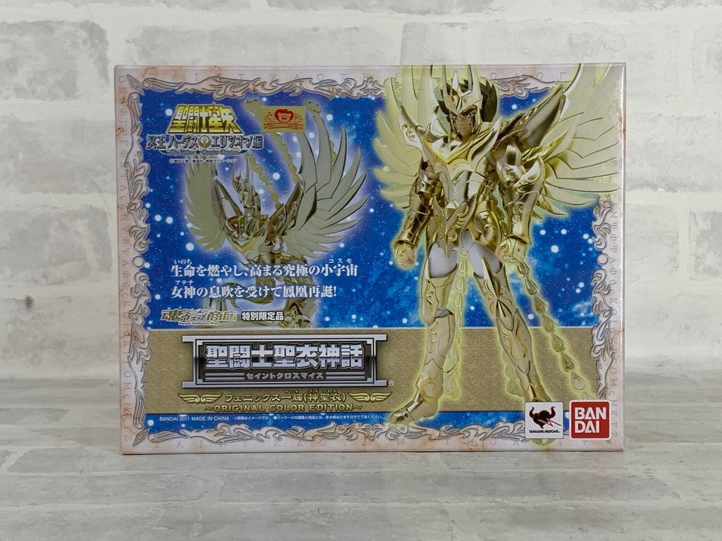 【H52】バンダイ 聖闘士星矢 聖闘士聖衣神話 フェニックス一輝 神聖衣 ORIGINAL COLOR EDITION 魂ウェブ限定 クロスマイス フィギュア拍卖
