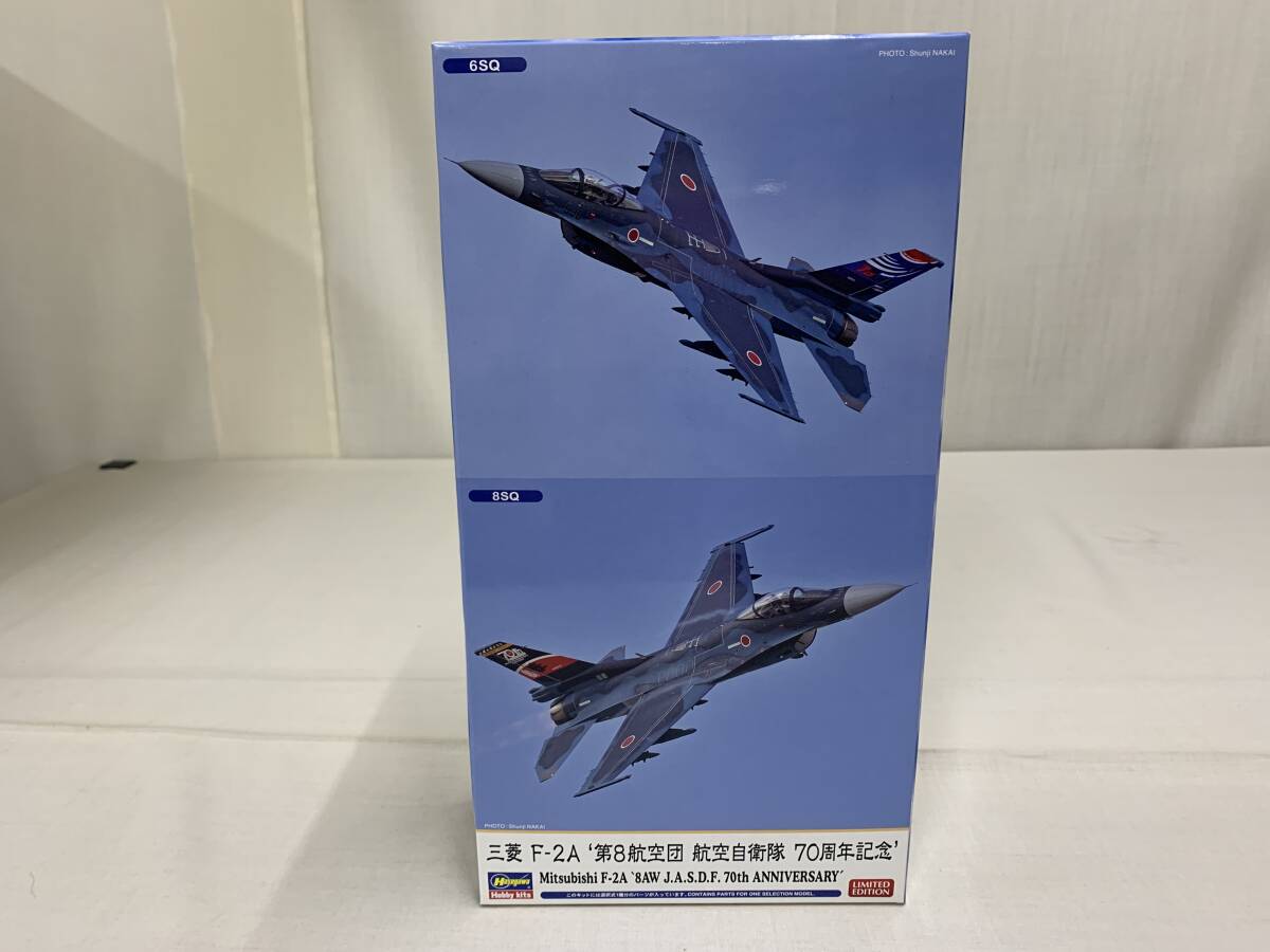 1:48 三菱 F-2A ’第8航空団 航空自衛隊 70周年記念’ 8SQ 限定品 HASEGAWA 07548拍卖