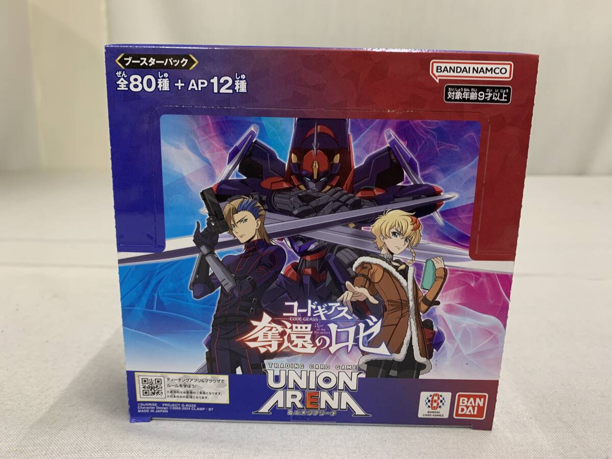 ユニオンアリーナ コードギアス 奪還のロゼx1BOX(16パック入り)1パック:8枚入り BANDAINAMCO拍卖