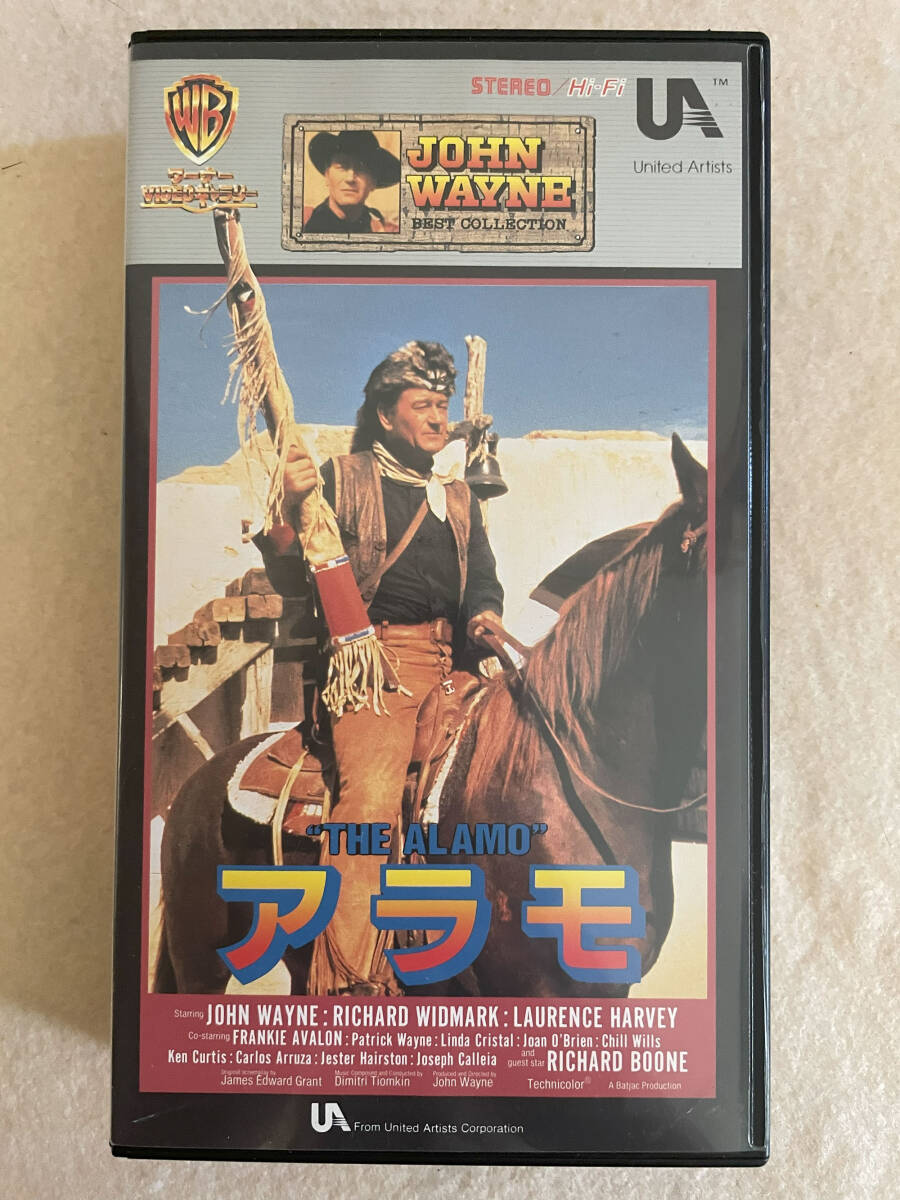 VHS アラモ 字幕/ジョン・ウェイン:監督 リチャード・ウィドマーク ローレンス・ハーベイ TL0431拍卖
