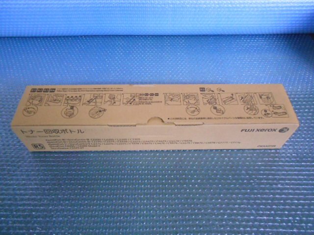 ゼロックス純正品 CWAA0729 トナー回収ボトル 80サイズ発送拍卖