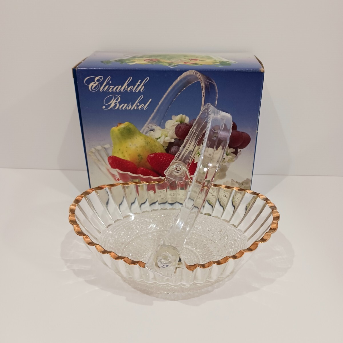 エリザベスバスケット 食器 ボウル 硝子 ガラス ガラス フルーツ皿 果物収納かご フルーツボウル バスケット 取手 レトロ 未使用 ao拍卖