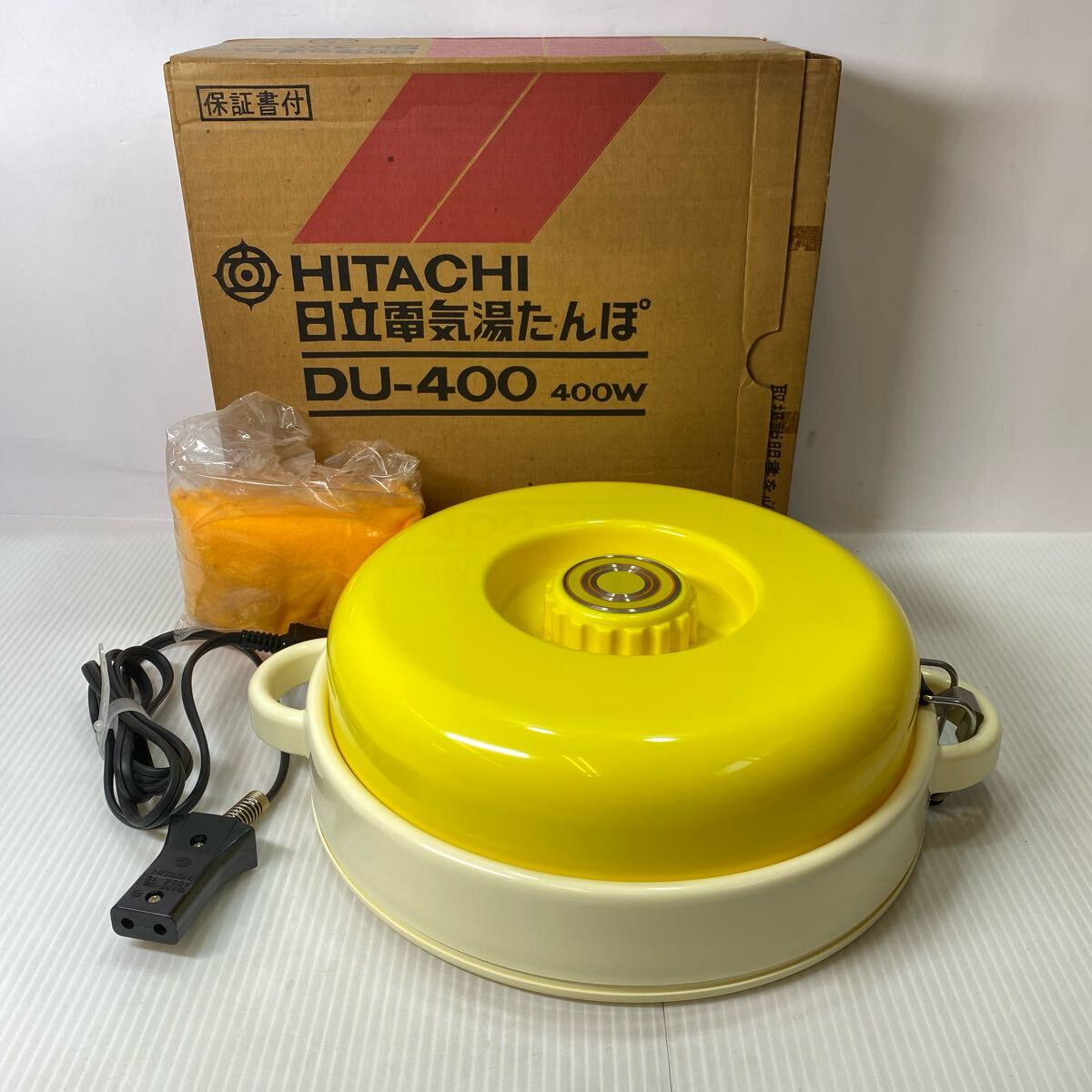 HITACHI 日立 電気湯たんぽ DU-400 ゆたんぽ 電気あんか 電気器具 防寒 寝具 レトロ 古雑貨 未使用拍卖