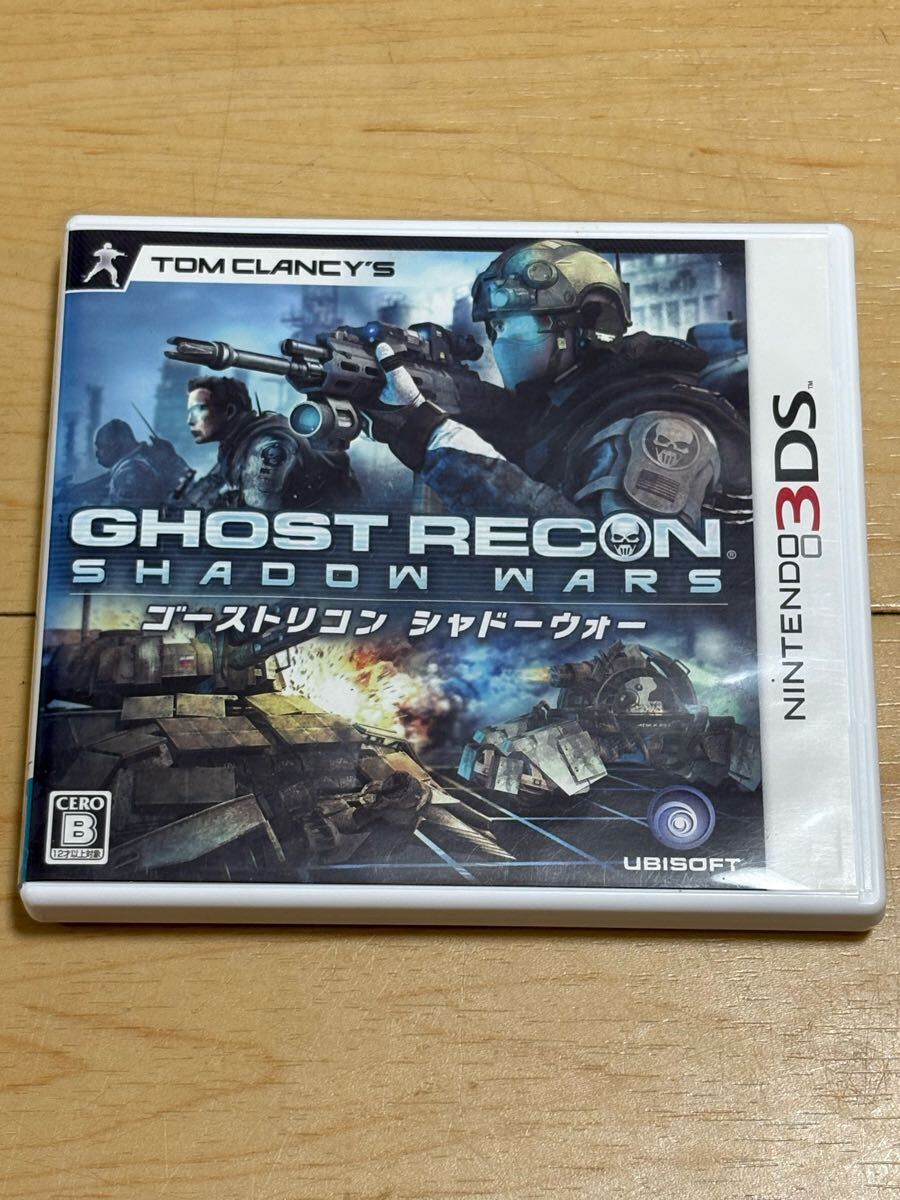 3DS ゴーストリコン シャドーウォー拍卖