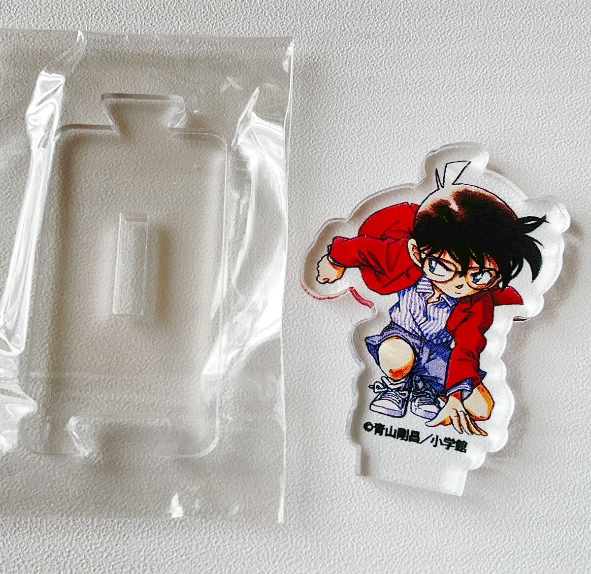 送料無料 鳥取 北栄町 米花商店街 コナン百貨店 ガチャ限定 名探偵コナン 『江戸川コナン』アクリルスタンド アクスタ拍卖