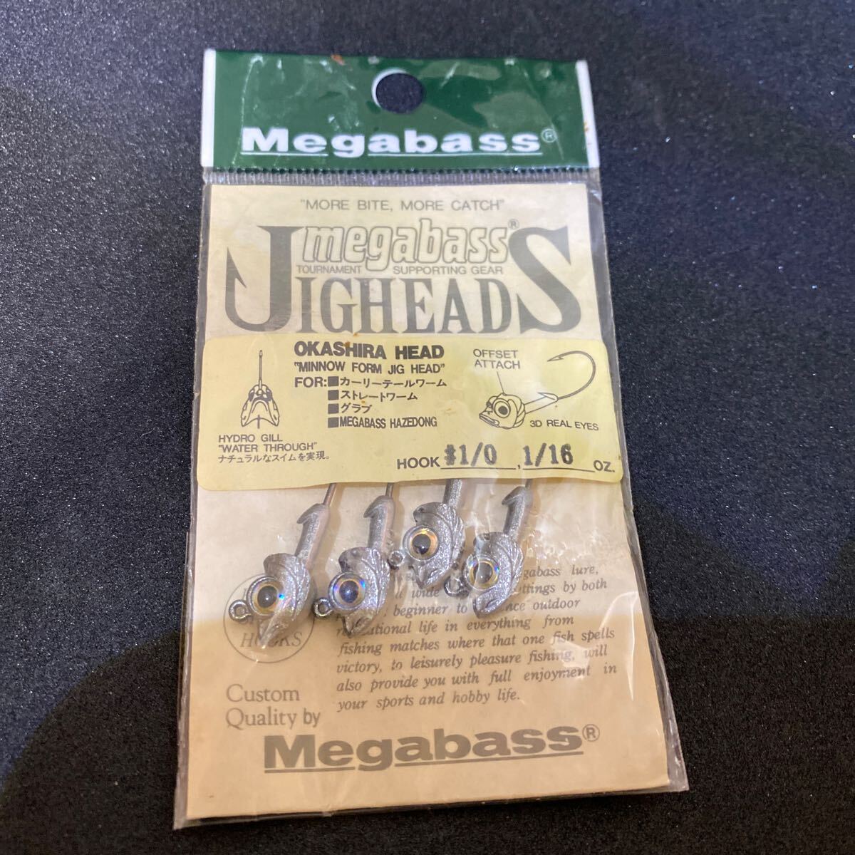 メガバス MEGABASS 旧 オカシラヘッド #1/0 1/16oz ジグヘッド シャッド カラー 釣り針 フック ソフトルアー拍卖