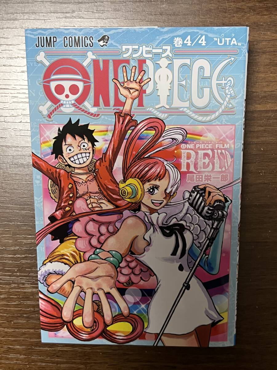 映画 ONE PIECE FILM RED 巻4/4 〝UTA〟特典拍卖