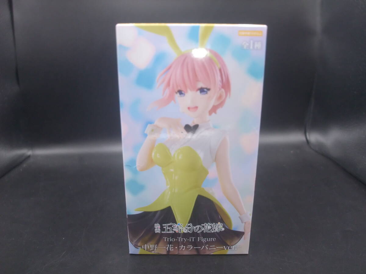 映画 五等分の花嫁  Trio-Try-iT Figure-中野一花・カラーバニーver.-拍卖
