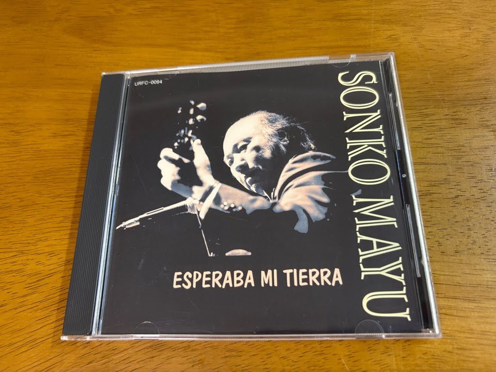 j7/CD ソンコ・マージュ 大地は待っている (ESPERABA MI TIERRA) URFC-0094拍卖