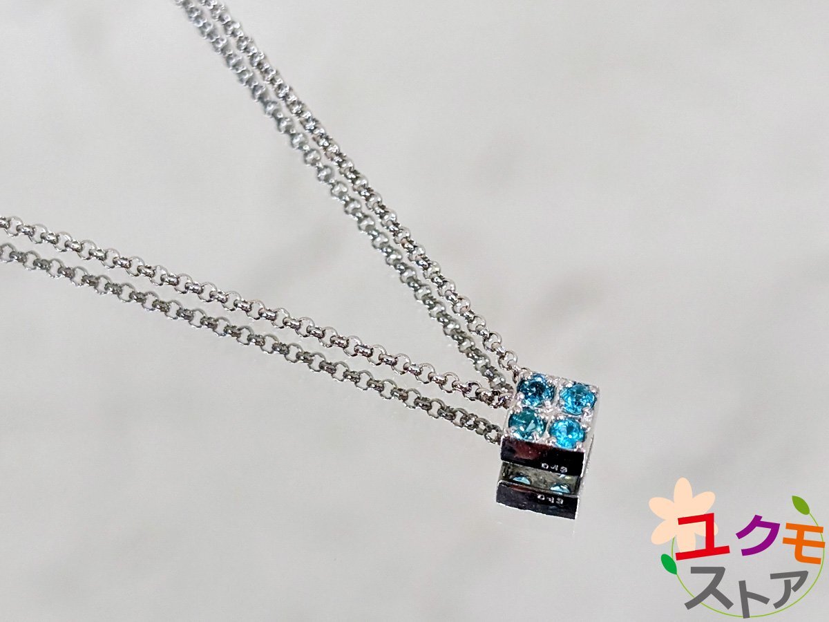 【送料無料】 パライバトルマリン 0.1/0.13ct ネックレス Pt900/850 ネオンカラー パライバ 中央宝石研究所 鑑別 レポート CGL鑑別 付属拍卖