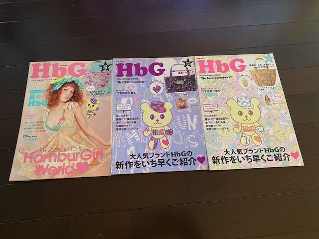 宝島社 e-mook HbG 2010夏 2010秋冬We Love Cameron 2010年秋冬Graffiti Sunshine 3冊セット ほしのあき 熊田曜子 松本莉緒 水原希子拍卖