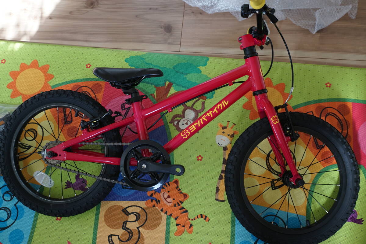 ヨツバサイクル 16インチ ピンク 程度良し拍卖