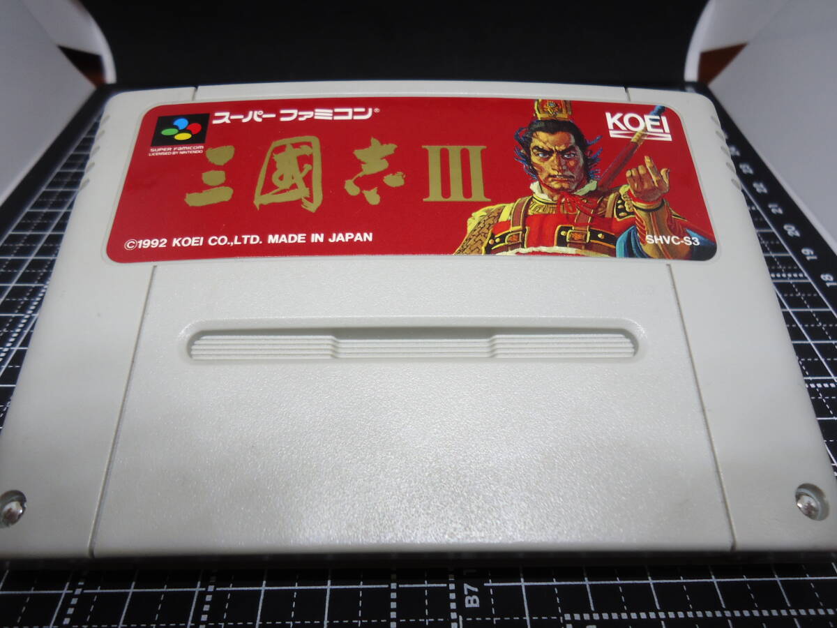 三國志Ⅲ(スーパーファミリーコンピュータ カセット) 中古拍卖