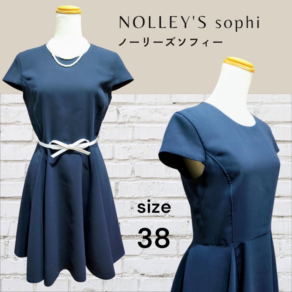 清楚系 紺色 ワンピース NOLLEY'S sophi リクルート 入学式 ワークファッション拍卖