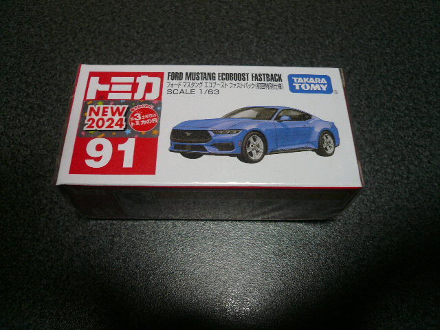 トミカ91 フォードマスタング エコブースト ファストバック(初回特別仕様)拍卖