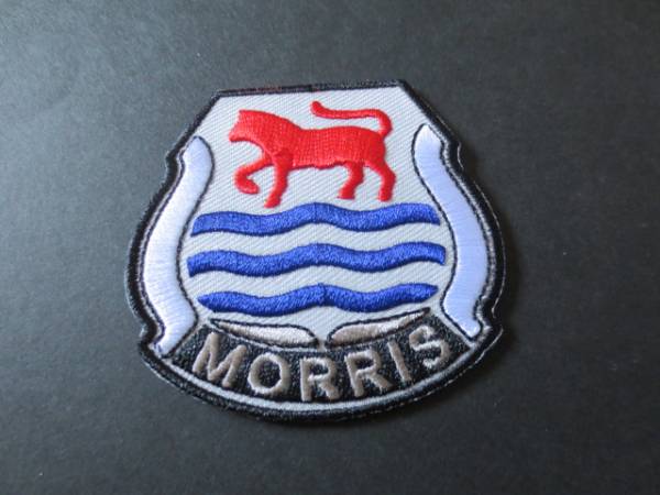 MORRIS・モーリスの英国製ワッペン★ミニクーパー・BMC・RAC・レイランド・オースチンヒーレースプライト・トライアンフ・RR拍卖