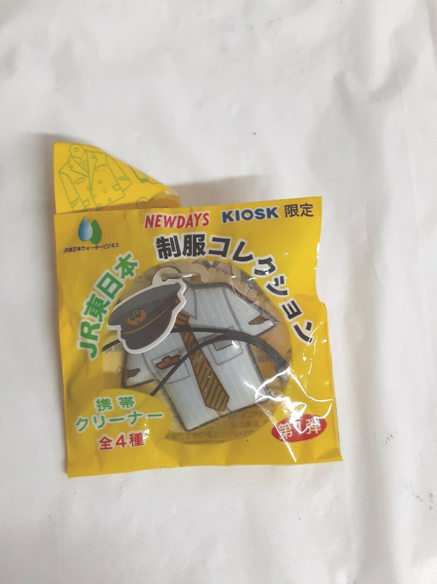 ☆携帯クリーナー☆JR東日本☆制服コレクション☆NEWDAYZ☆KIOSK☆駅員(盛夏服)☆拍卖